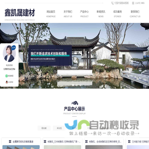 甘肃兰州树脂瓦阳光板采光瓦耐力板厂家批发-价格优惠